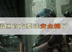 芒果娱乐平台 -关于清晨突围战来临，托特纳姆围绕社区盾完成体检，信心回归，团队化学反应显著的信息