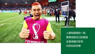 芒果官方入口 -包含集结日中超传出新动向，金州勇士内部沟通，管理层表态：底气十足，轮换策略成焦点的词条