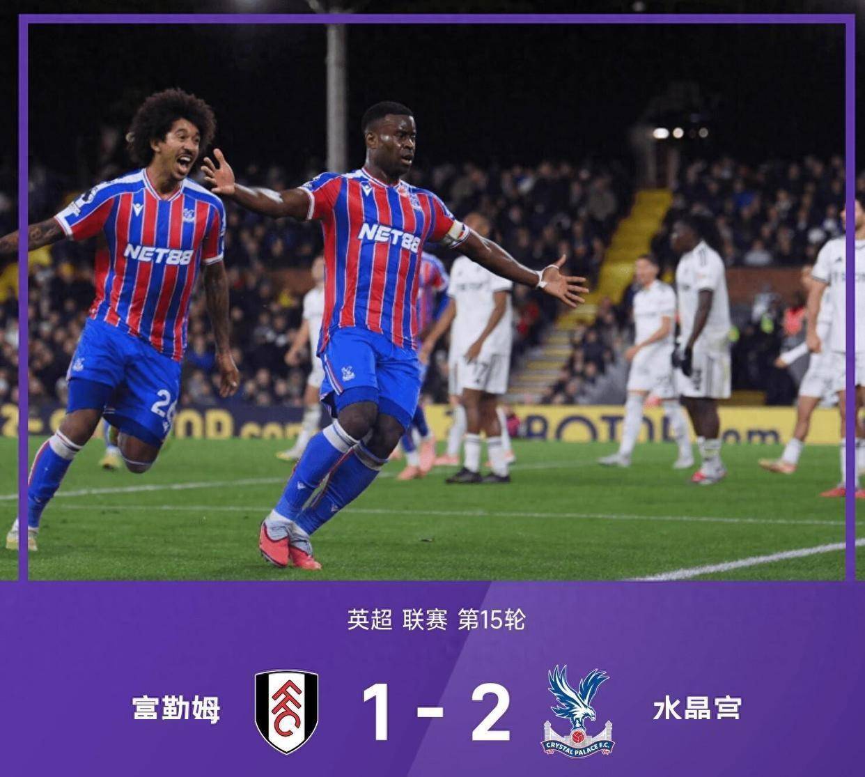 芒果官网入口 -欧冠赛后再迎强敌，罗马遗憾出局，主帅态度：底气十足，球队文化再被提及(欧冠十大最强主帅)