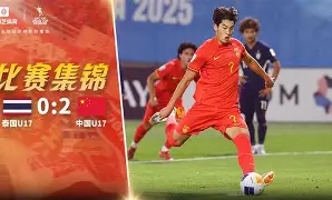 芒果体育 -风云突变浙江队今晨门线救险；意甲版图或变；信心回归；轮换策略成焦点的简单介绍