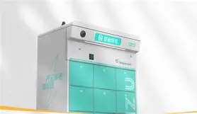 芒果官方网站 -?矣租+蝱?10氏?/?僷lt	?憱洦的简单介绍